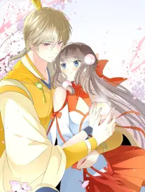 无名剑谱漫画封面